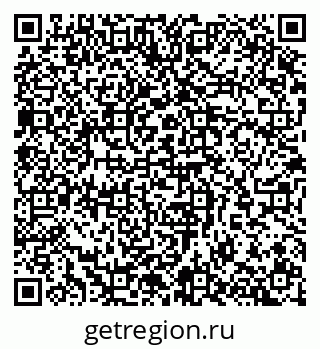 79065257016