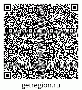 79065257049