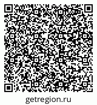 79065257069