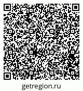 79065257070