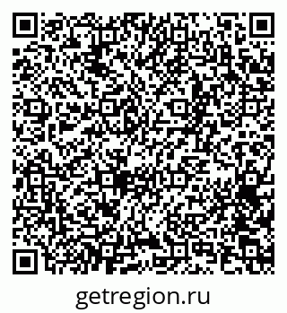 79065257097