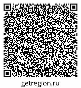 79065257119