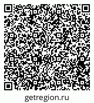 79065257121