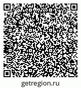 79065257137