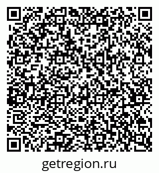 79065257139