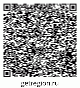 79065257140