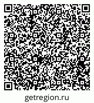 79065257143