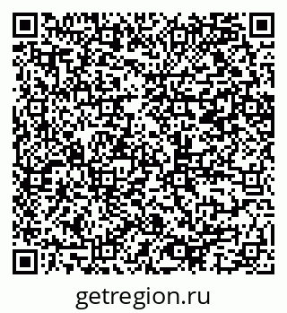 79065257145