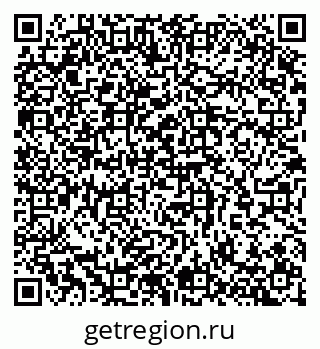 79065257153