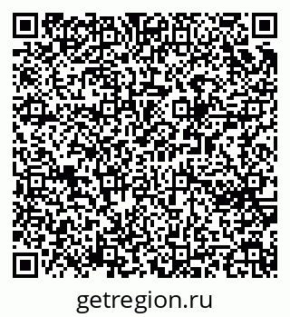79065257174