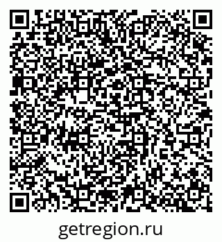 79065257190