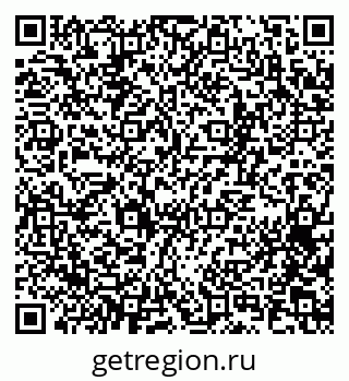 79065257193