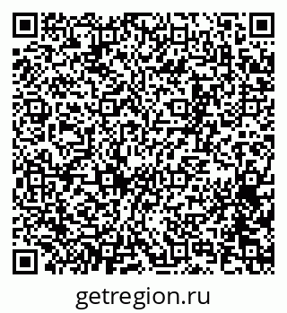 79065257242