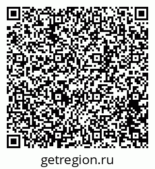 79065257243