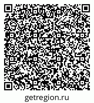 79065257245