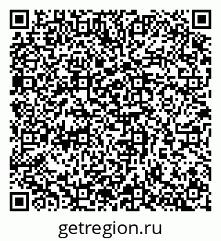 79065257256