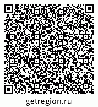 79065257261