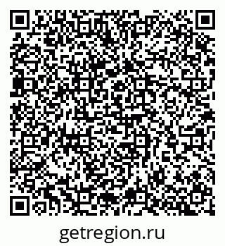 79065257300