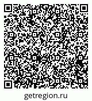 79065257375