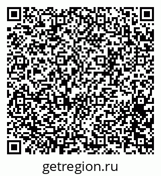 79065257389