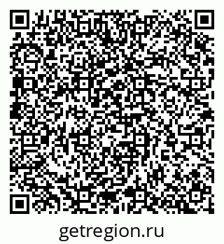 79065257397