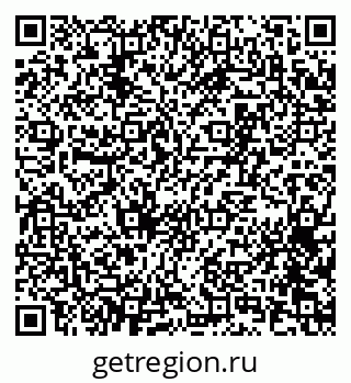 79065257410
