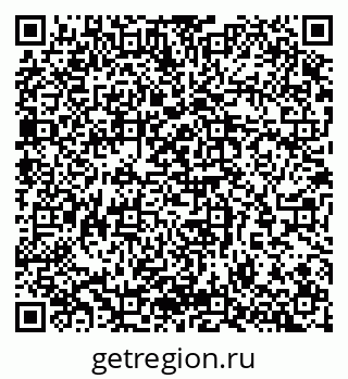 79065257420