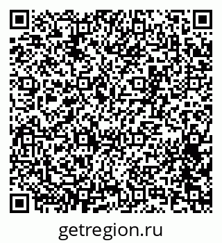 79065257441