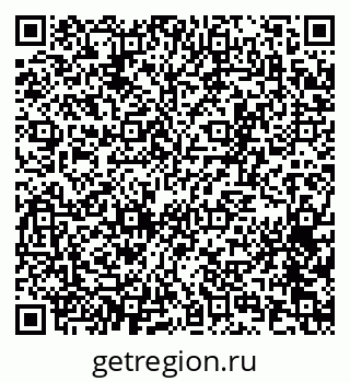 79065257445