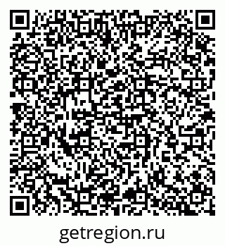 79065257456