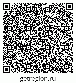 79065257459