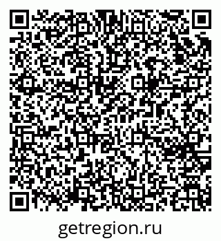 79065257484