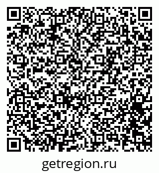 79065257488