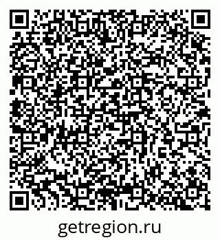 79065257497