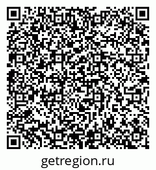 79065257530
