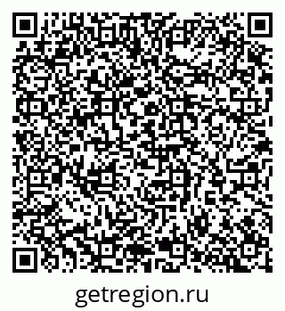 79065257537