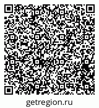 79065257538