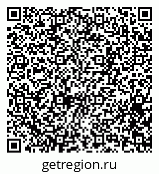 79065257545