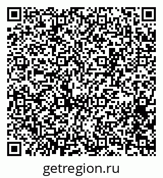79065257561