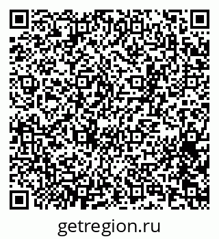 79065257565