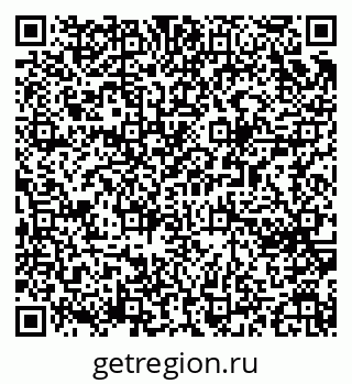 79065257569