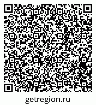 79065257587