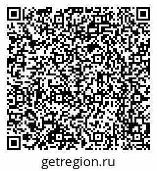 79065257637