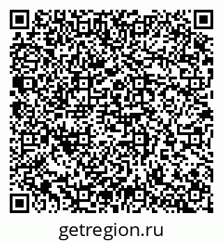 79065257670