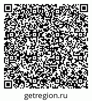 79065257683