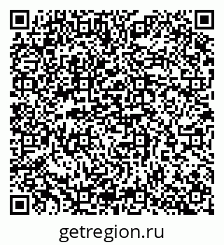 79065257686