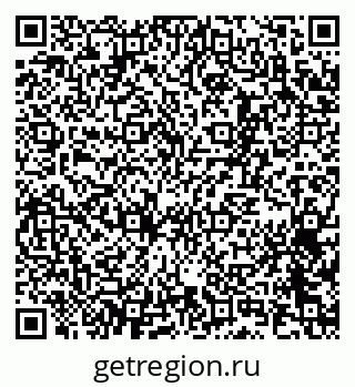 79065257696