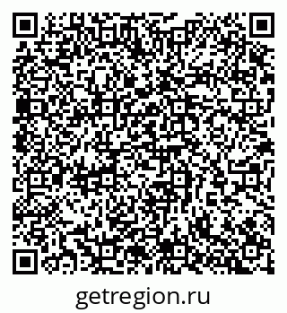 79065257767