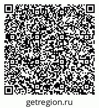 79065257800