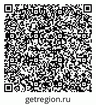 79065257849